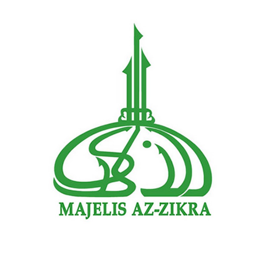 Logo Sekolah