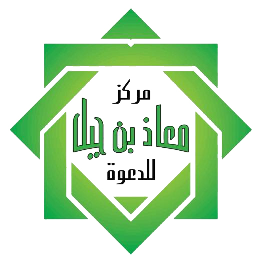 Logo Sekolah