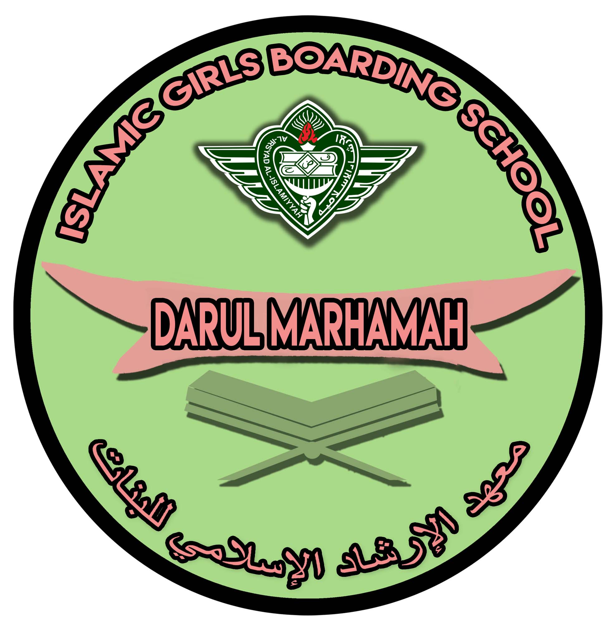 Logo Sekolah